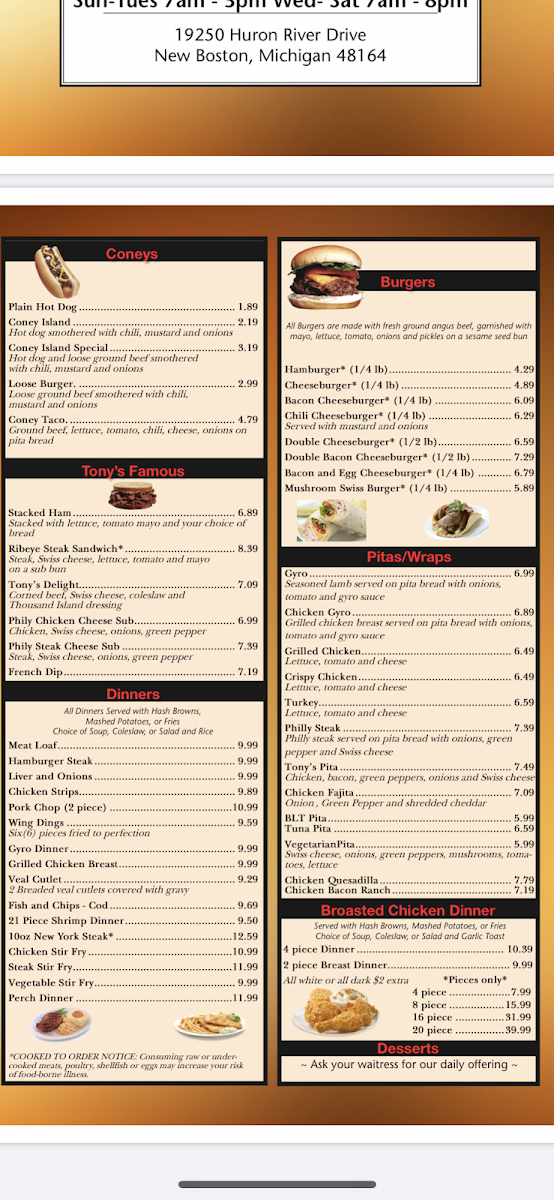 Tony's Coney Island & grill Menu - Image 1