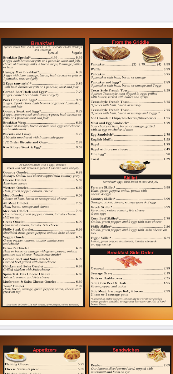 Tony's Coney Island & grill Menu - Image 2